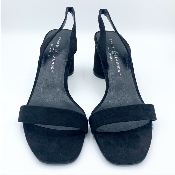 Chinese Laundry 'Yumi' Heeled Slingback Sandals - Picture 6 of 11